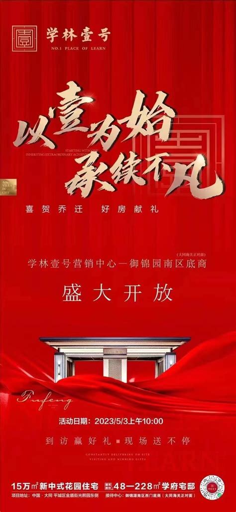 2022年9月搬家吉日_2022年9月份搬家吉日最佳入住日期,第8张