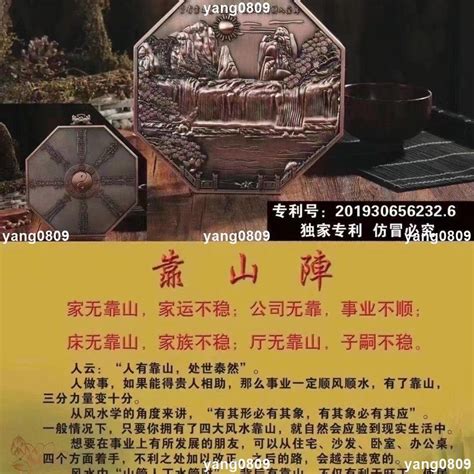 香港风水格局_香港风水格局已破,第6张 香港风水格局_香港风水格局已破,第6张