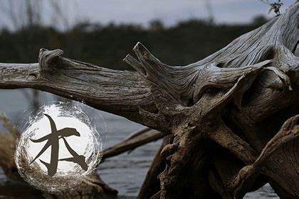 楼层风水从哪层算起_楼层风水包括地下层数吗?,第5张 楼层风水从哪层算起_楼层风水包括地下层数吗?,第5张