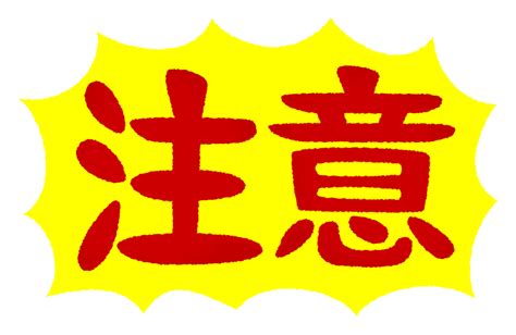 初一到三十理发风水好吗_初一到三十理发风水2022,第4张 初一到三十理发风水好吗_初一到三十理发风水2022,第4张