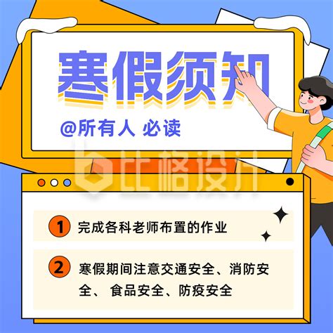 搬家吉日怎么选_搬家吉日2022年8月最新时间,第3张