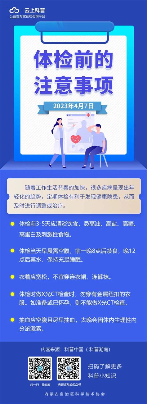 给逝去的人送灯规矩上午还是下午_送给逝去的人送灯规矩送多久,第5张 给逝去的人送灯规矩上午还是下午_送给逝去的人送灯规矩送多久,第5张
