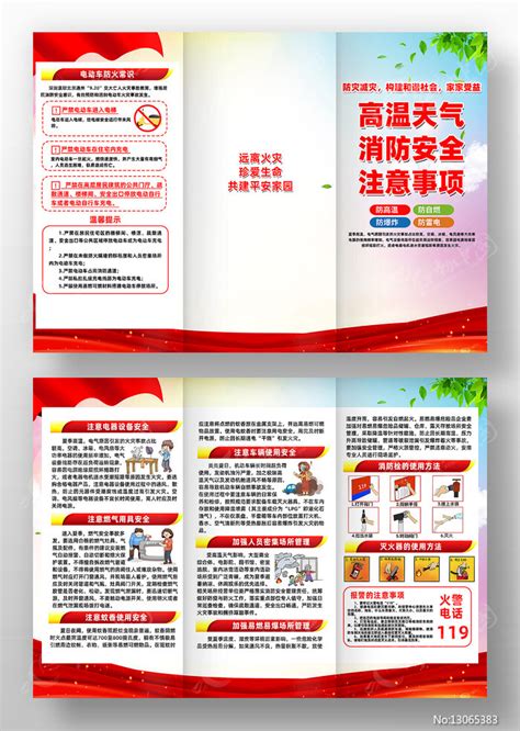 给逝去的人送灯规矩上午还是下午_送给逝去的人送灯规矩送多久,第7张 给逝去的人送灯规矩上午还是下午_送给逝去的人送灯规矩送多久,第7张