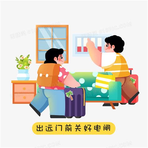 给逝去的人送灯规矩上午还是下午_送给逝去的人送灯规矩送多久,第8张 给逝去的人送灯规矩上午还是下午_送给逝去的人送灯规矩送多久,第8张