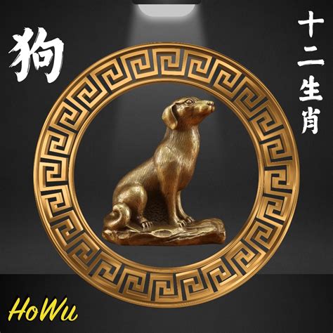 什么属相不能挂葫芦十二生肖风水吉祥物一览表,第15张 什么属相不能挂葫芦十二生肖风水吉祥物一览表,第15张