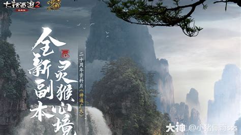 什么属相不能挂葫芦十二生肖风水吉祥物一览表,第13张 什么属相不能挂葫芦十二生肖风水吉祥物一览表,第13张