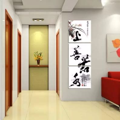 玄关风水禁忌_玄关风水三见三不见,第15张 玄关风水禁忌_玄关风水三见三不见,第15张