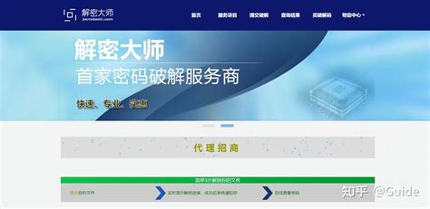 房间风水不好怎么破解_房间风水对人的影响有多大,第6张 房间风水不好怎么破解_房间风水对人的影响有多大,第6张