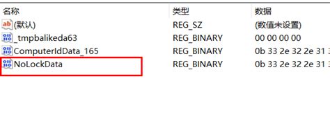 房间风水不好怎么破解_房间风水对人的影响有多大,第6张