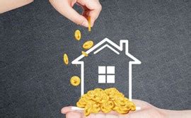 买二手房的四大忌讳是什么_买二手房禁忌跟注意事项,第19张 买二手房的四大忌讳是什么_买二手房禁忌跟注意事项,第19张