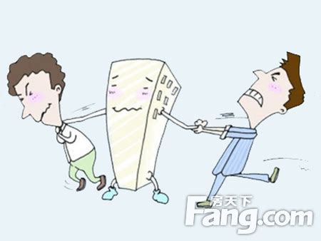 买二手房的四大忌讳是什么_买二手房禁忌跟注意事项,第10张 买二手房的四大忌讳是什么_买二手房禁忌跟注意事项,第10张