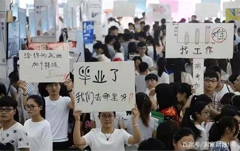 买二手房的四大忌讳是什么_买二手房禁忌跟注意事项,第11张 买二手房的四大忌讳是什么_买二手房禁忌跟注意事项,第11张