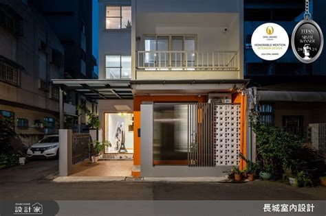 2023年11月入宅最吉利好日子_2023年11月搬家入宅黄道吉日老黄历,第4张 2023年11月入宅最吉利好日子_2023年11月搬家入宅黄道吉日老黄历,第4张