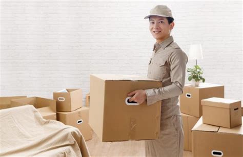 2023年11月入宅最吉利好日子_2023年11月搬家入宅黄道吉日老黄历,第6张 2023年11月入宅最吉利好日子_2023年11月搬家入宅黄道吉日老黄历,第6张