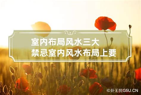 提车吉日查询2023年6月黄道吉日_6月份黄道吉日一览表2023,第7张