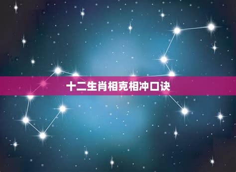 提车吉日查询2023年6月黄道吉日_6月份黄道吉日一览表2023,第6张