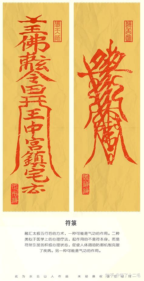 平安符放哪里比较好呀_平安符放在家里什么位置好,第12张 平安符放哪里比较好呀_平安符放在家里什么位置好,第12张