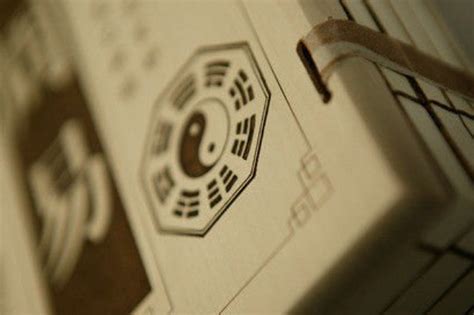 2023年6月入宅最吉利好日子_2023年6月搬家入宅黄道吉日老黄历,第4张 2023年6月入宅最吉利好日子_2023年6月搬家入宅黄道吉日老黄历,第4张