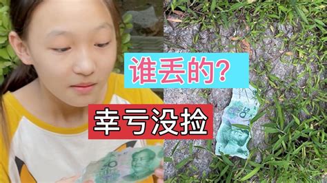 7月15日是鬼节的来历_鬼节千万不能做六件事,第4张 7月15日是鬼节的来历_鬼节千万不能做六件事,第4张