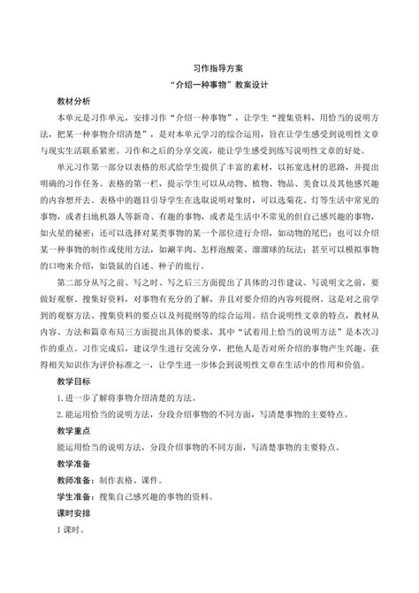 怎么知道貔貅认主了_怎么知道貔貅有没有开过光,第10张 怎么知道貔貅认主了_怎么知道貔貅有没有开过光,第10张