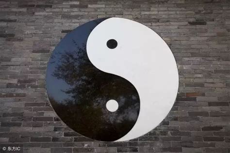 玄空风水怎么定坐向_玄空风水如何定坐向,第4张 玄空风水怎么定坐向_玄空风水如何定坐向,第4张