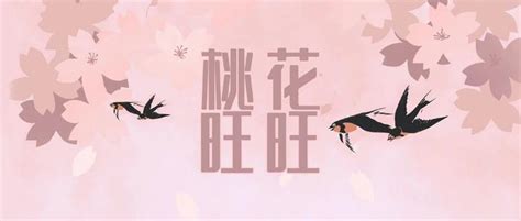 客厅风水布局怎么摆放才好_客厅风水禁忌,第9张 客厅风水布局怎么摆放才好_客厅风水禁忌,第9张