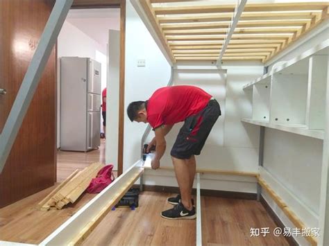 2023年6月入宅最吉利好日子_2023年6月搬家入宅黄道吉日老黄历,第6张 2023年6月入宅最吉利好日子_2023年6月搬家入宅黄道吉日老黄历,第6张