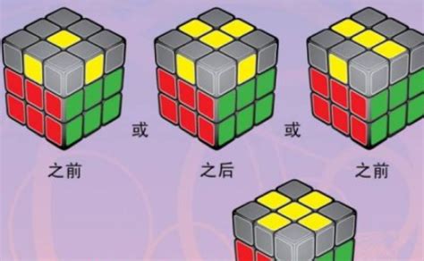 杨公风水罗盘_杨公风水罗盘三合盘,第12张 杨公风水罗盘_杨公风水罗盘三合盘,第12张