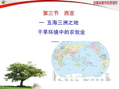 易经风水学知识大全_易经风水学知识点总结,第12张 易经风水学知识大全_易经风水学知识点总结,第12张