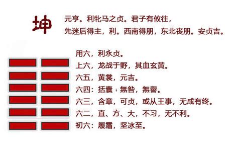 开业吉日2023年11月最佳时间_2023年11月最吉利的日子,第5张 开业吉日2023年11月最佳时间_2023年11月最吉利的日子,第5张