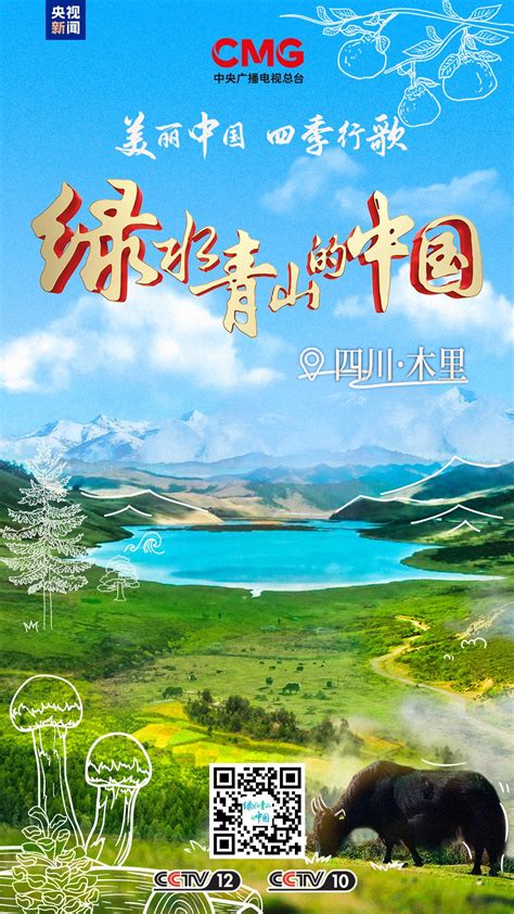 墓地风水知识,教你学会看墓地风水_墓地风水学入门知识,第3张 墓地风水知识,教你学会看墓地风水_墓地风水学入门知识,第3张