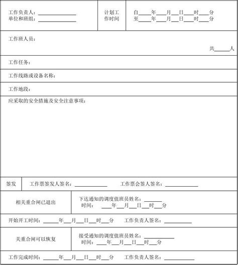 怎么知道貔貅认主了_怎么知道貔貅有没有开过光,第11张 怎么知道貔貅认主了_怎么知道貔貅有没有开过光,第11张