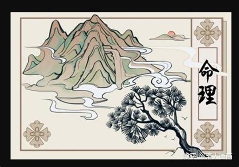 居家风水学入门图解_阳宅风水入门,第26张 居家风水学入门图解_阳宅风水入门,第26张