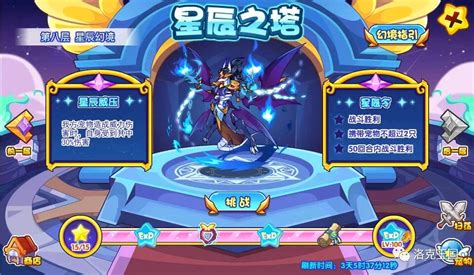 杨公风水罗盘_杨公风水罗盘三合盘,第17张 杨公风水罗盘_杨公风水罗盘三合盘,第17张