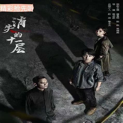 杨公风水罗盘_杨公风水罗盘三合盘,第20张 杨公风水罗盘_杨公风水罗盘三合盘,第20张