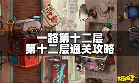 杨公风水罗盘_杨公风水罗盘三合盘,第21张 杨公风水罗盘_杨公风水罗盘三合盘,第21张