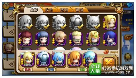 杨公风水罗盘_杨公风水罗盘三合盘,第25张 杨公风水罗盘_杨公风水罗盘三合盘,第25张