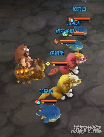 杨公风水罗盘_杨公风水罗盘三合盘,第23张 杨公风水罗盘_杨公风水罗盘三合盘,第23张