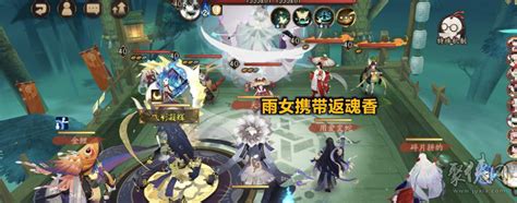 杨公风水罗盘_杨公风水罗盘三合盘,第19张 杨公风水罗盘_杨公风水罗盘三合盘,第19张