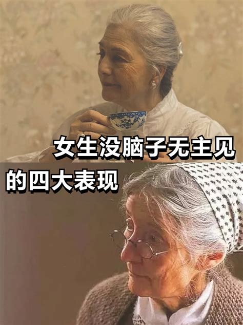 墓地风水知识,教你学会看墓地风水_墓地风水学入门知识,第5张 墓地风水知识,教你学会看墓地风水_墓地风水学入门知识,第5张