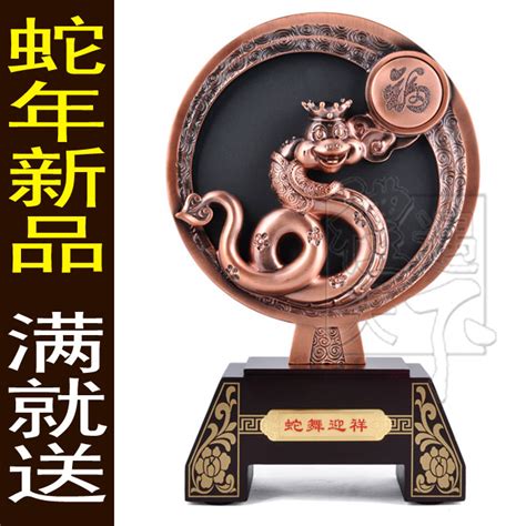 什么属相不能挂葫芦十二生肖风水吉祥物一览表,第10张 什么属相不能挂葫芦十二生肖风水吉祥物一览表,第10张