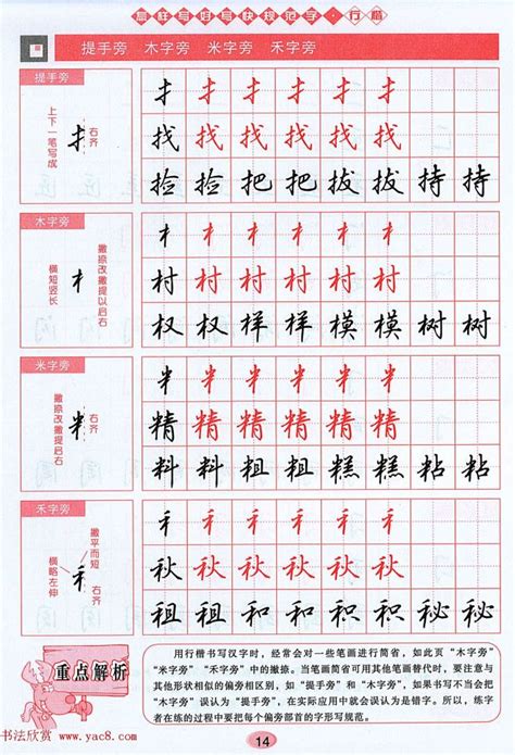 梅雨季节是几月份到几月份结束_梅雨季节是几月份到几月份结束2022,第7张 梅雨季节是几月份到几月份结束_梅雨季节是几月份到几月份结束2022,第7张