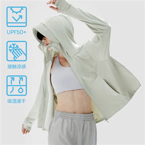 梅雨季节是几月份到几月份结束_梅雨季节是几月份到几月份结束2022,第4张 梅雨季节是几月份到几月份结束_梅雨季节是几月份到几月份结束2022,第4张