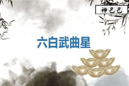 房屋风水方位图解_九宫格房屋风水方位,第15张