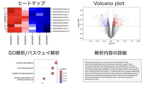 一命二运三风水四积阴德五读书_一命二运三风水四积阴德五读书六名七相八敬神,第3张 一命二运三风水四积阴德五读书_一命二运三风水四积阴德五读书六名七相八敬神,第3张