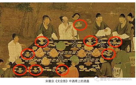 2023年4月订婚黄道吉日_2023年4月订婚查询,第12张 2023年4月订婚黄道吉日_2023年4月订婚查询,第12张