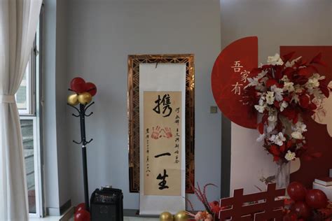 2023年10月订婚黄道吉日_2023年10月订婚查询,第4张 2023年10月订婚黄道吉日_2023年10月订婚查询,第4张