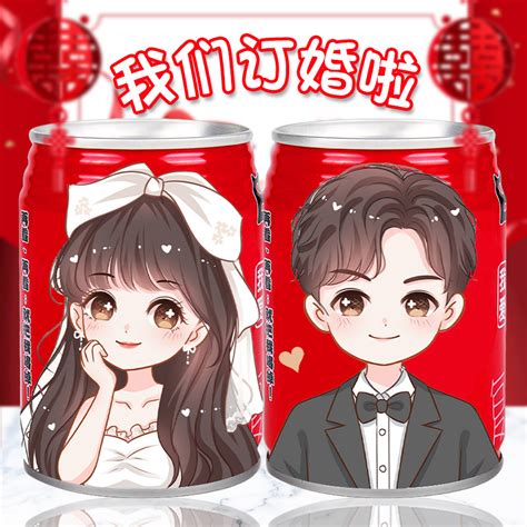 2023年10月订婚黄道吉日_2023年10月订婚查询,第7张 2023年10月订婚黄道吉日_2023年10月订婚查询,第7张