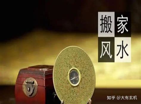 2023年5月安床入宅黄道吉日_2023年5月安床最佳日期,第17张 2023年5月安床入宅黄道吉日_2023年5月安床最佳日期,第17张