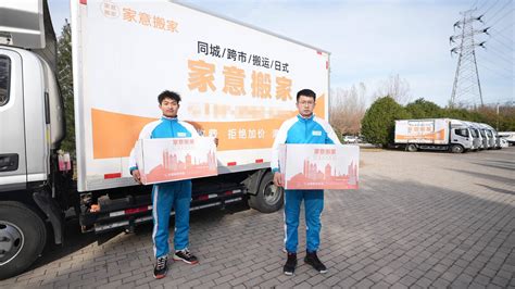 2023年5月新房乔迁黄道吉日_乔迁吉日2023年5月最佳时间,第5张 2023年5月新房乔迁黄道吉日_乔迁吉日2023年5月最佳时间,第5张